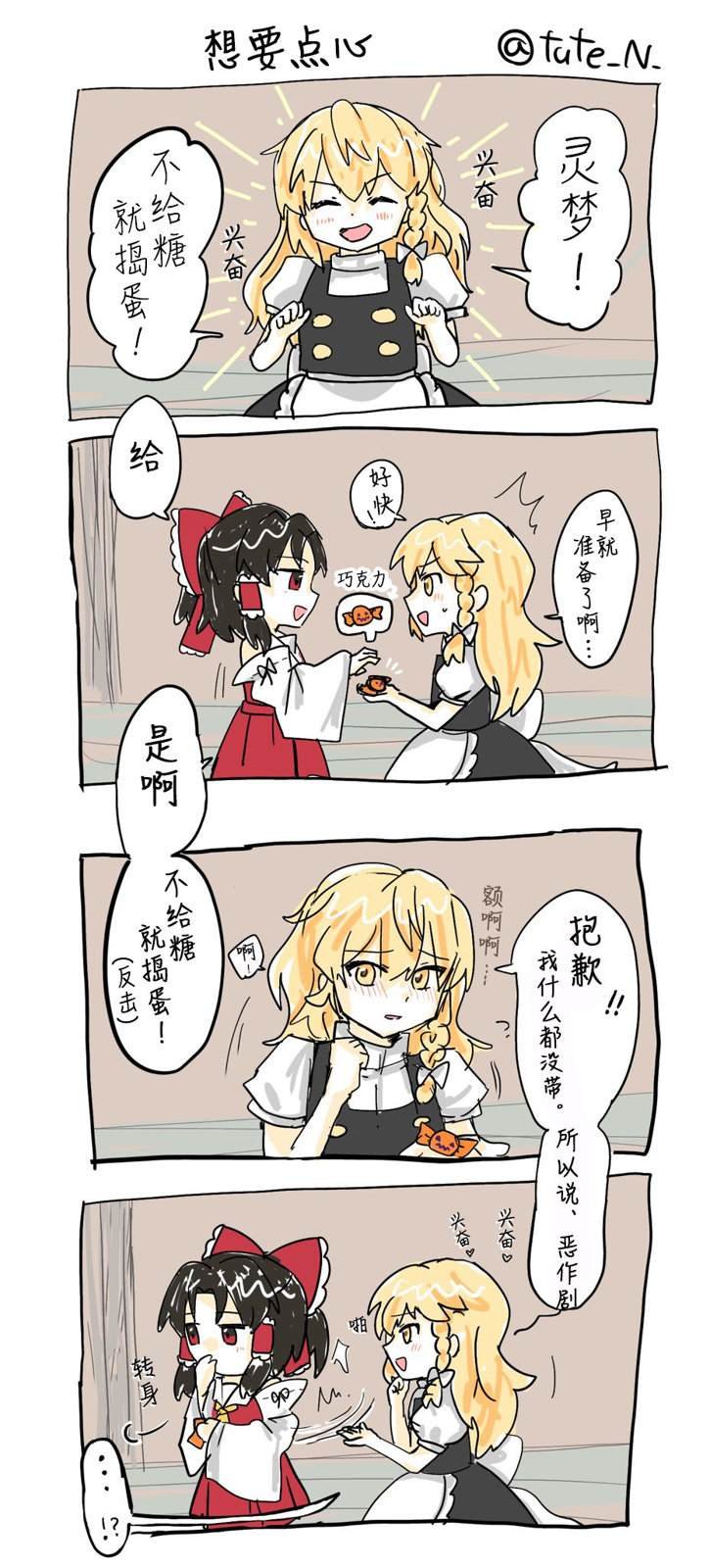 第223话