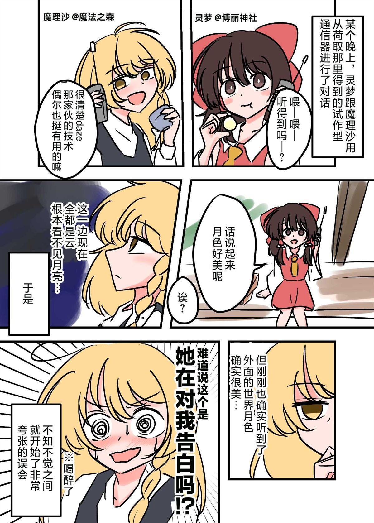 第224话
