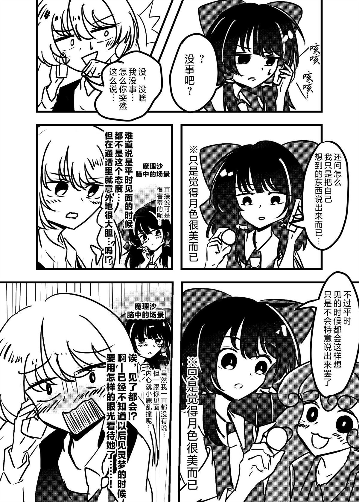 第224话