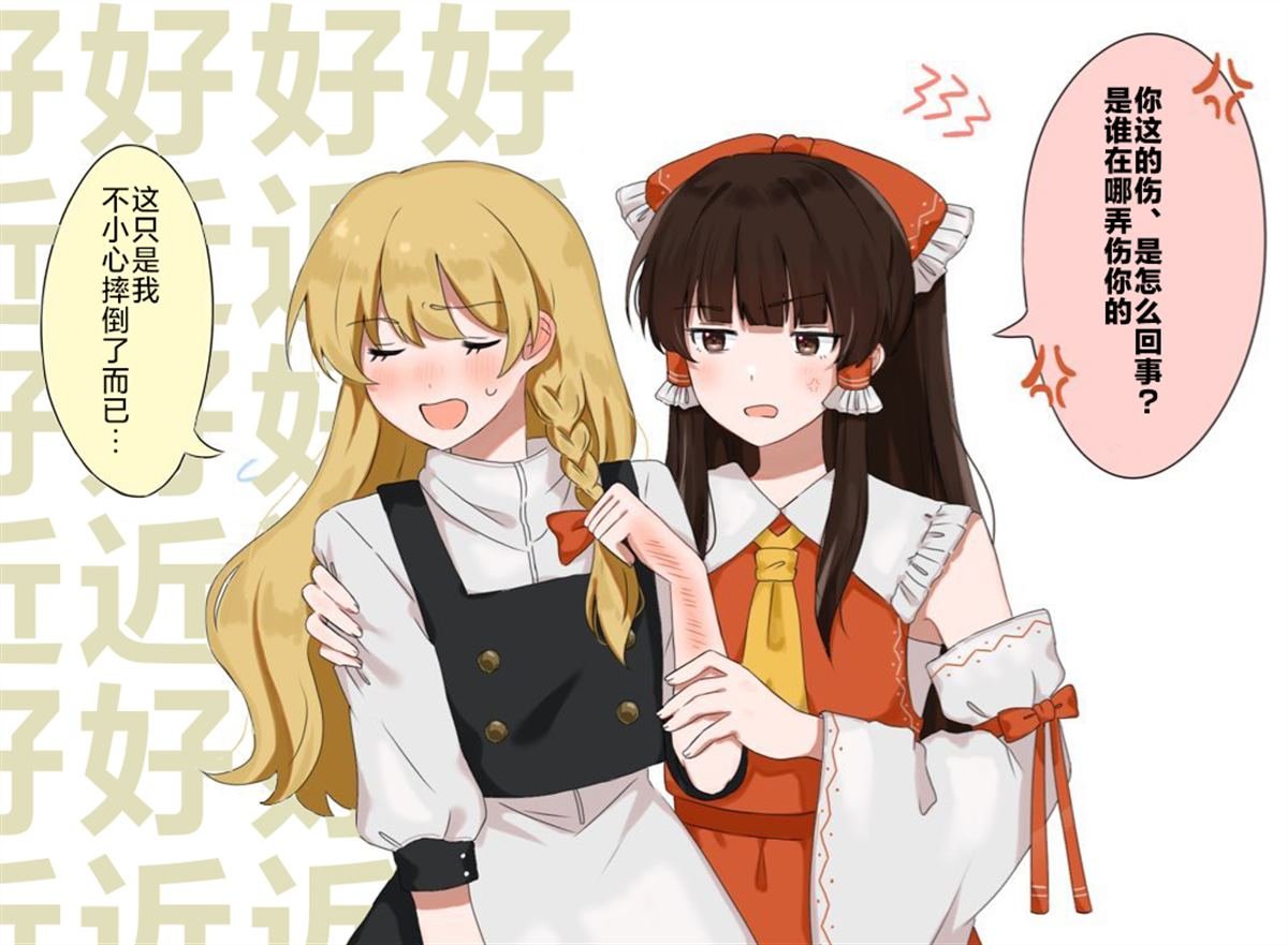 第224话