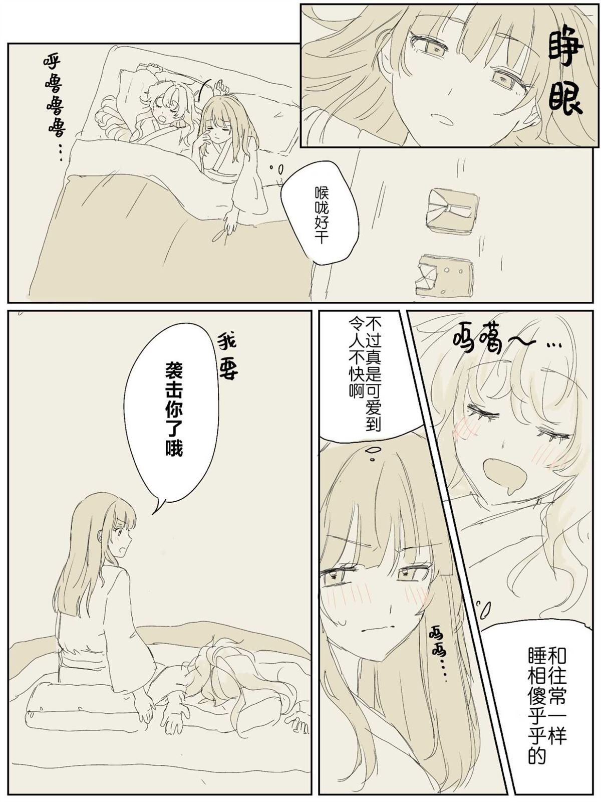 第224话