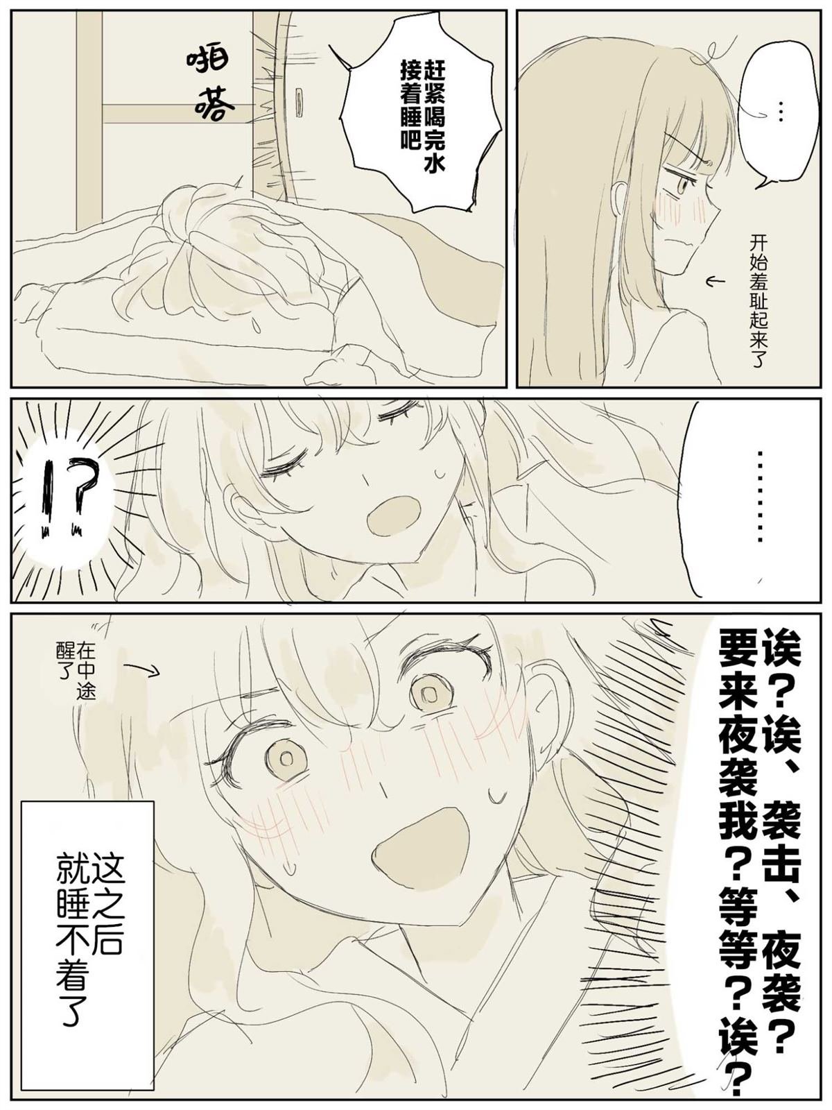 第224话