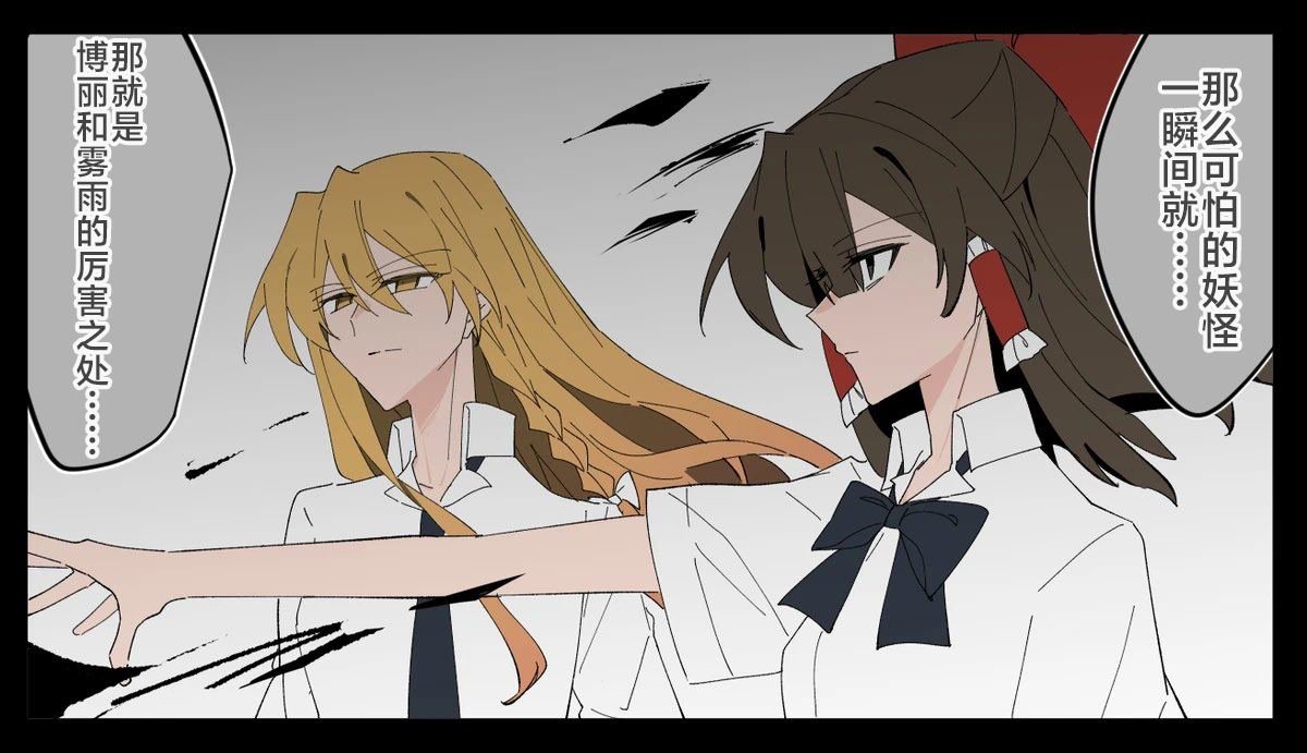 第224话
