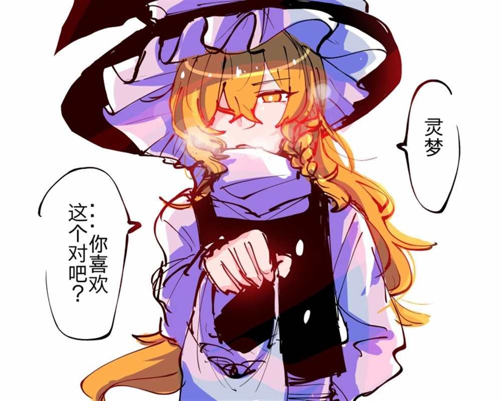 单页杂图02