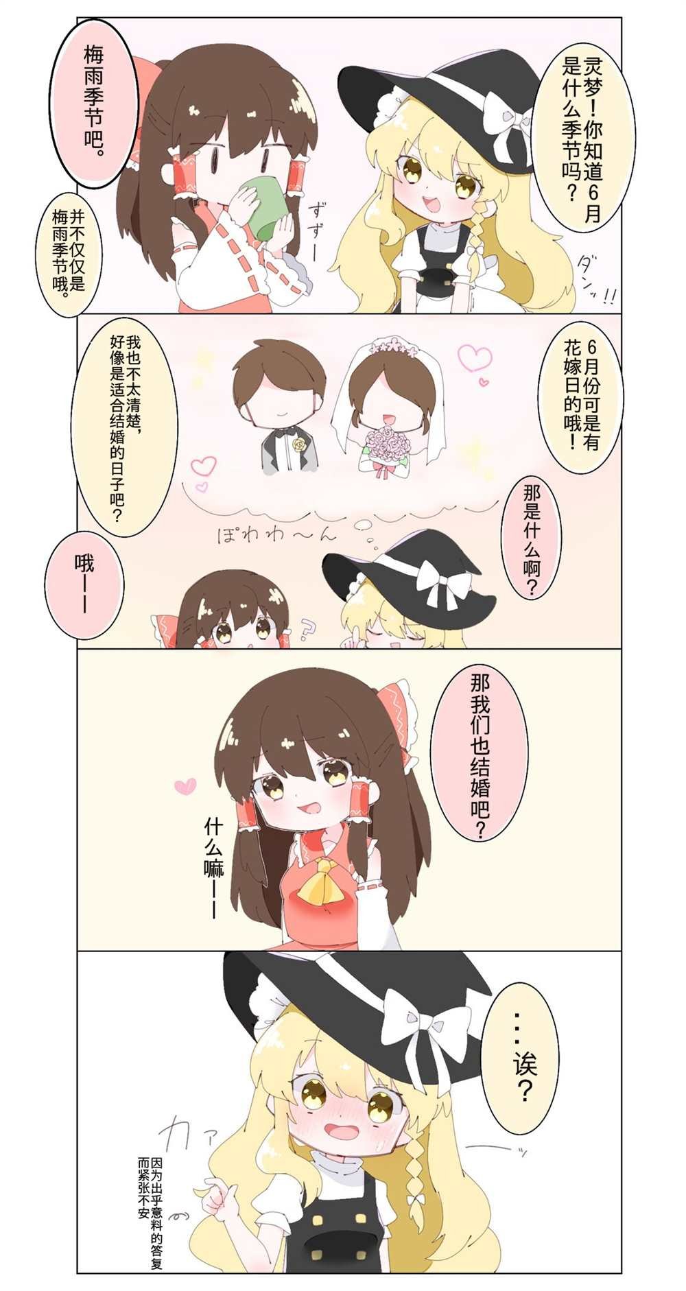 单页杂图02