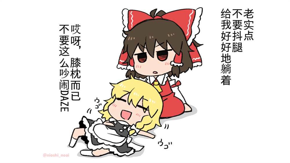 单页杂图02