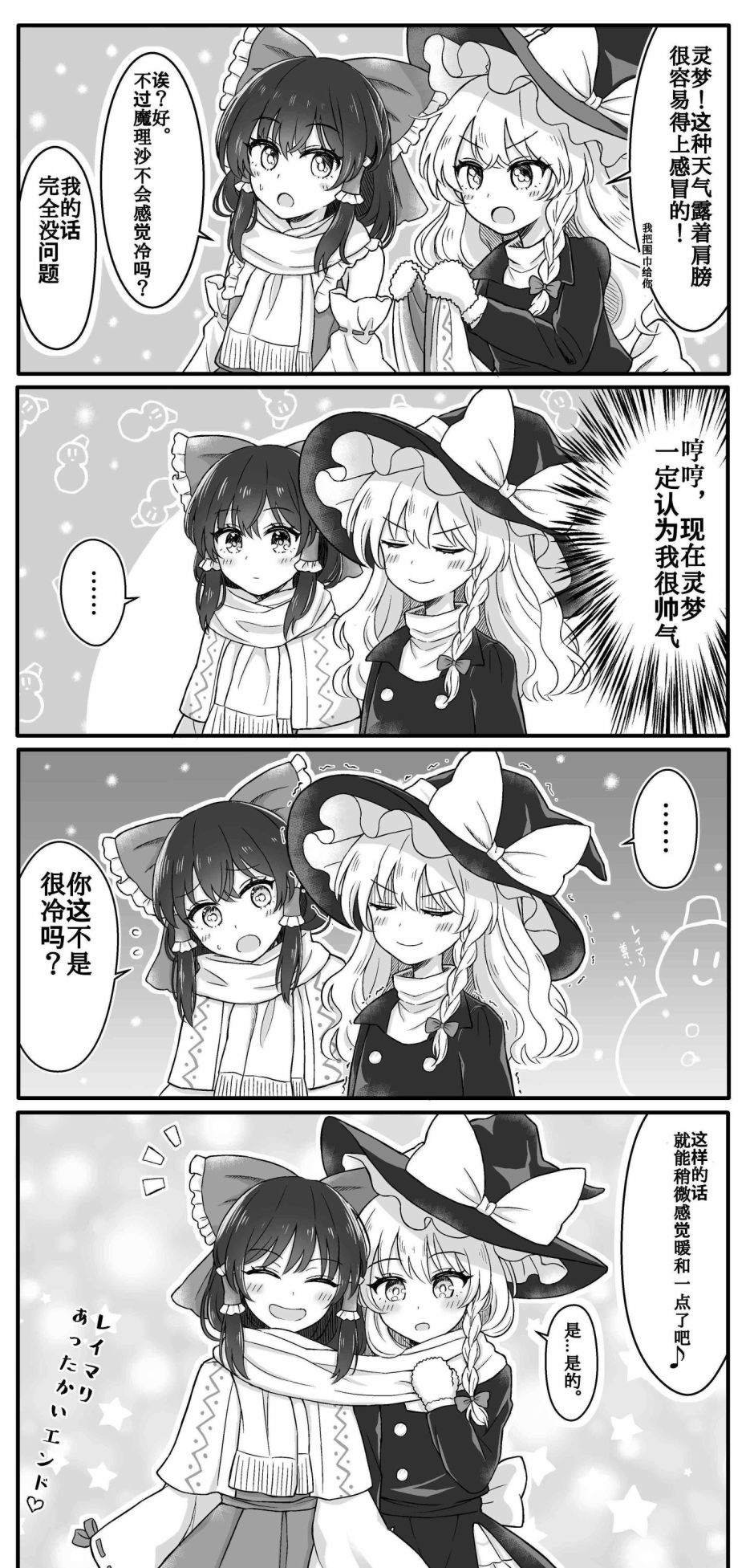 单页杂图03