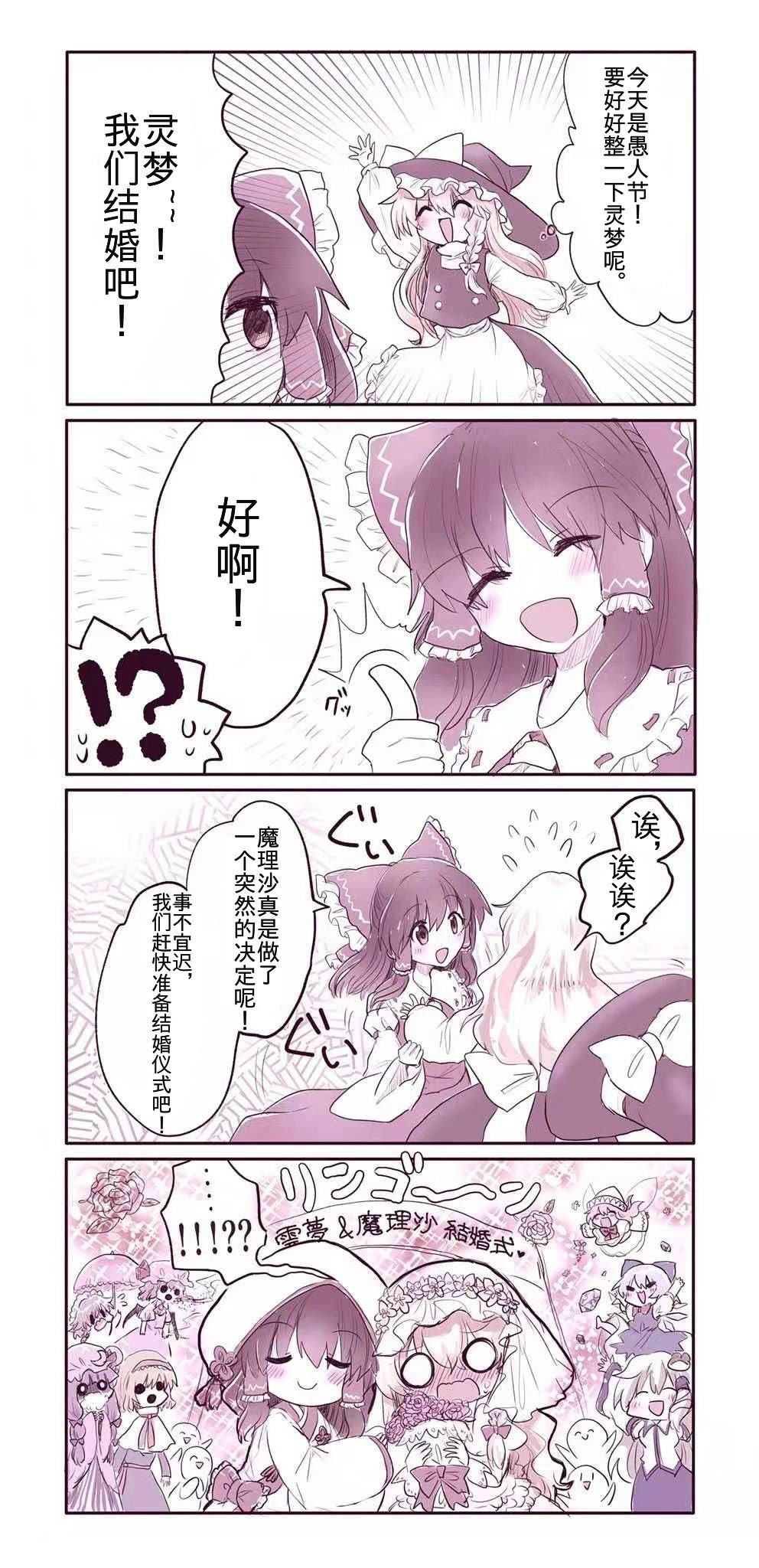 单页杂图03