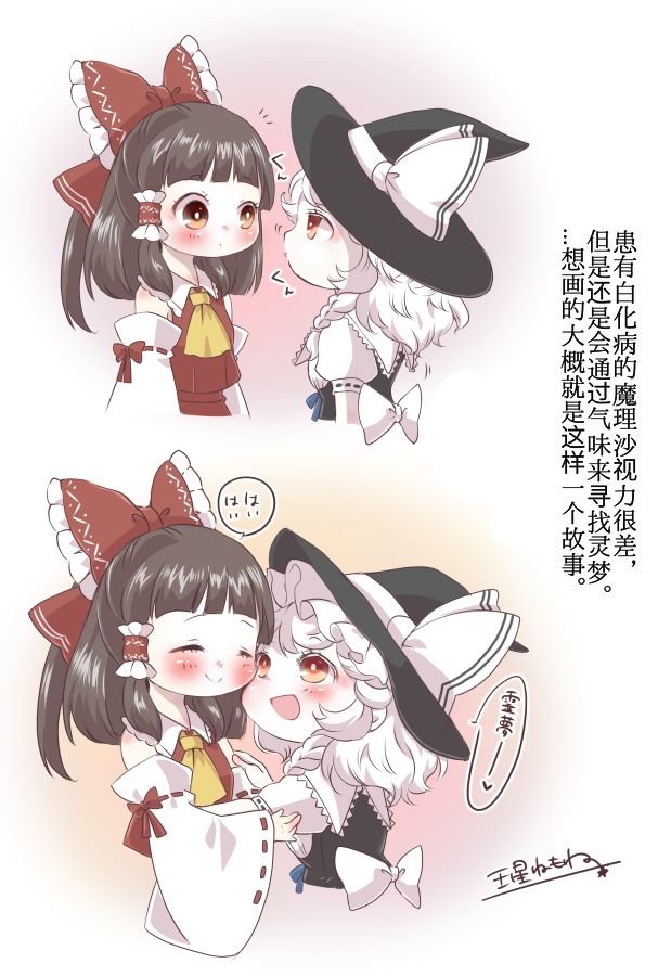单页杂图03