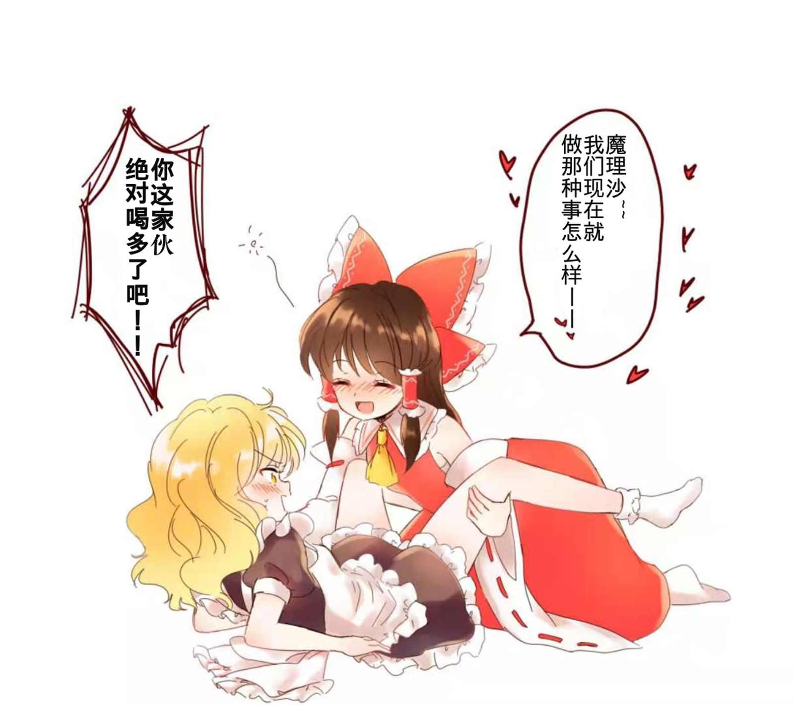单页杂图04