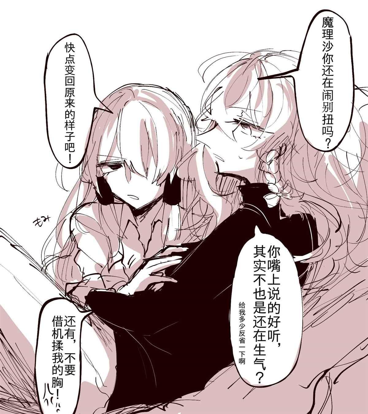 单页杂图04