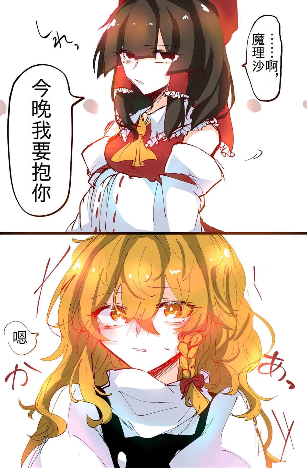 单页杂图04