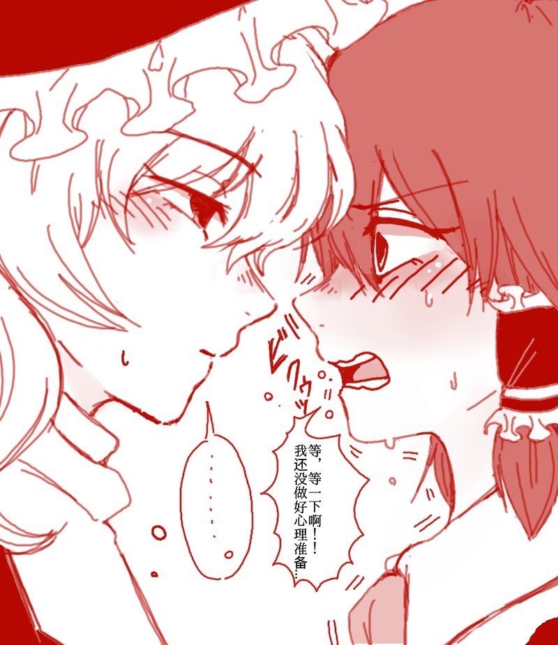 第45话