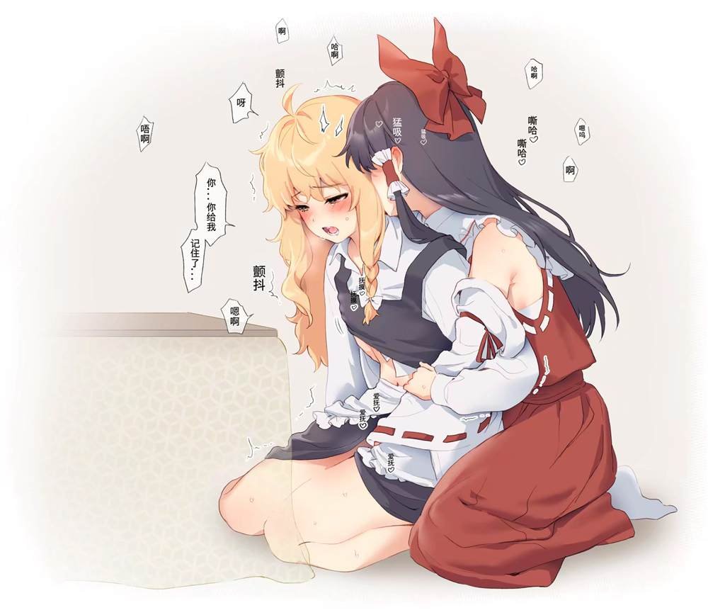 第46话
