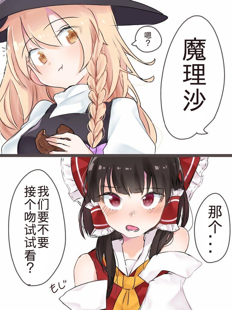 第55话