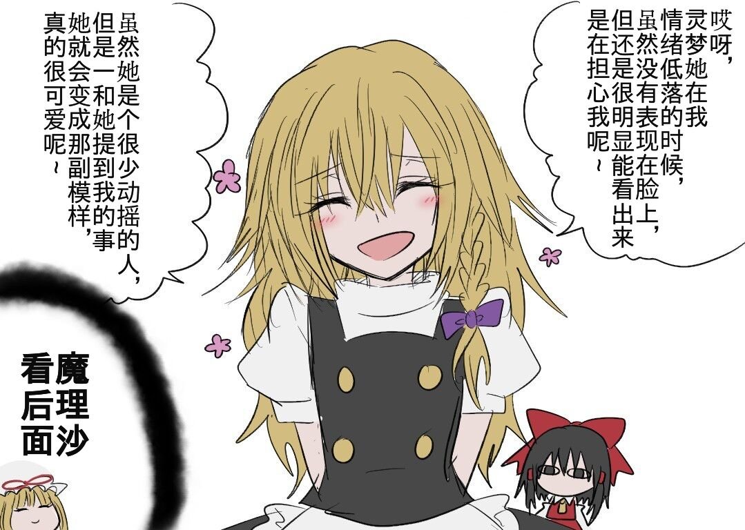 第59话
