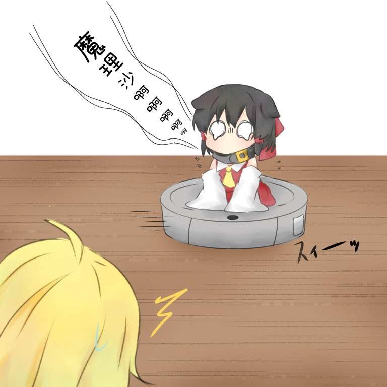 第81话