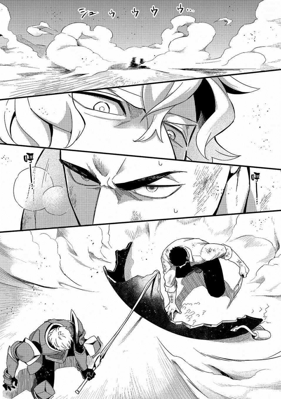 第15话