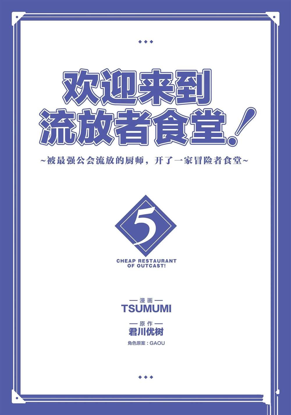 短篇小说
