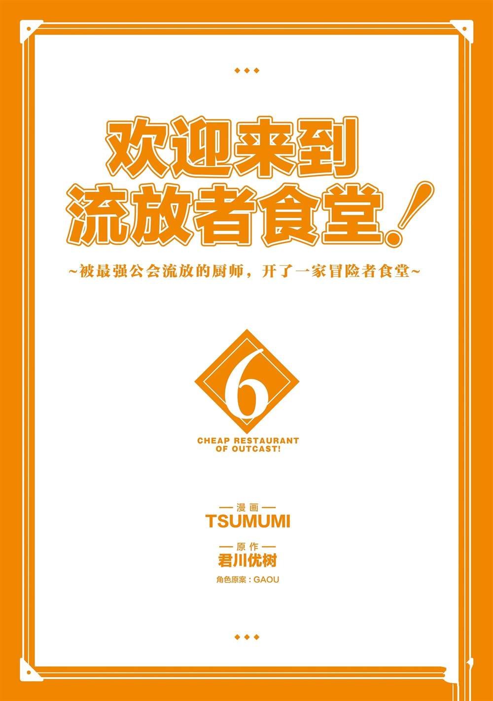 短篇小说2