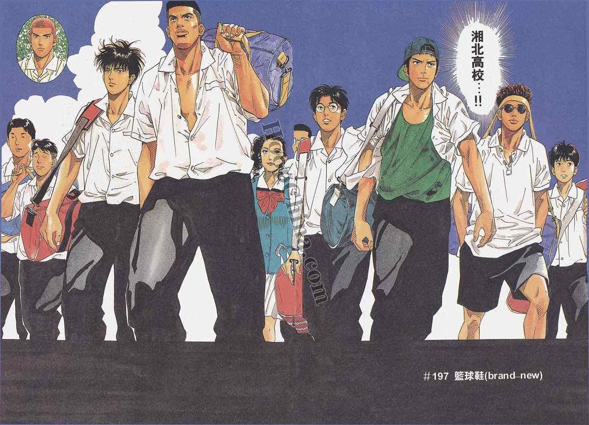 第1话