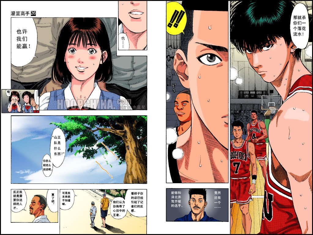 第31话