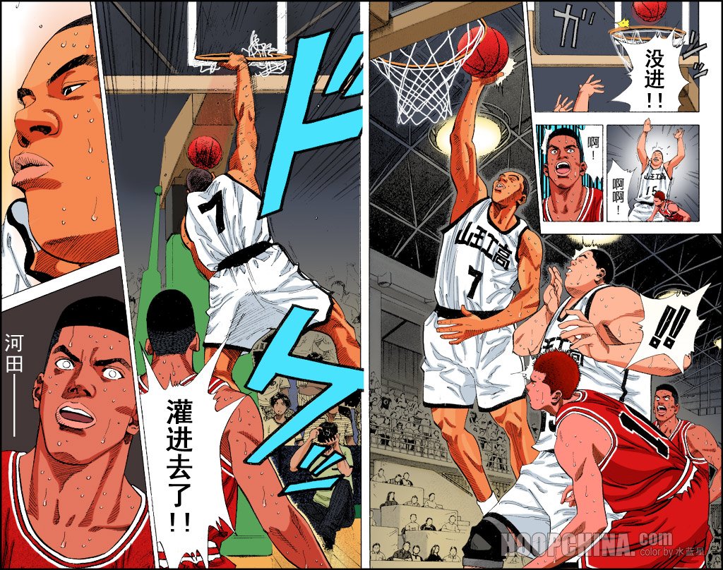 第34话