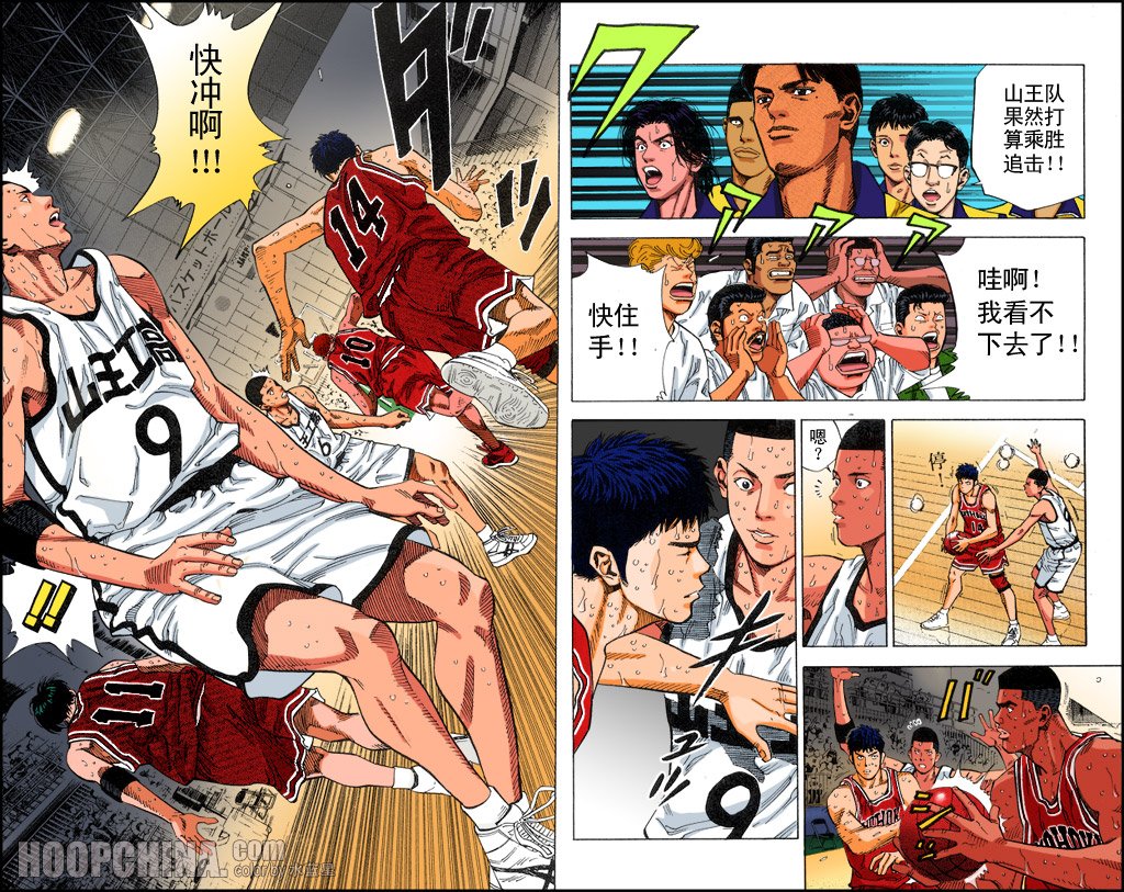 第39话