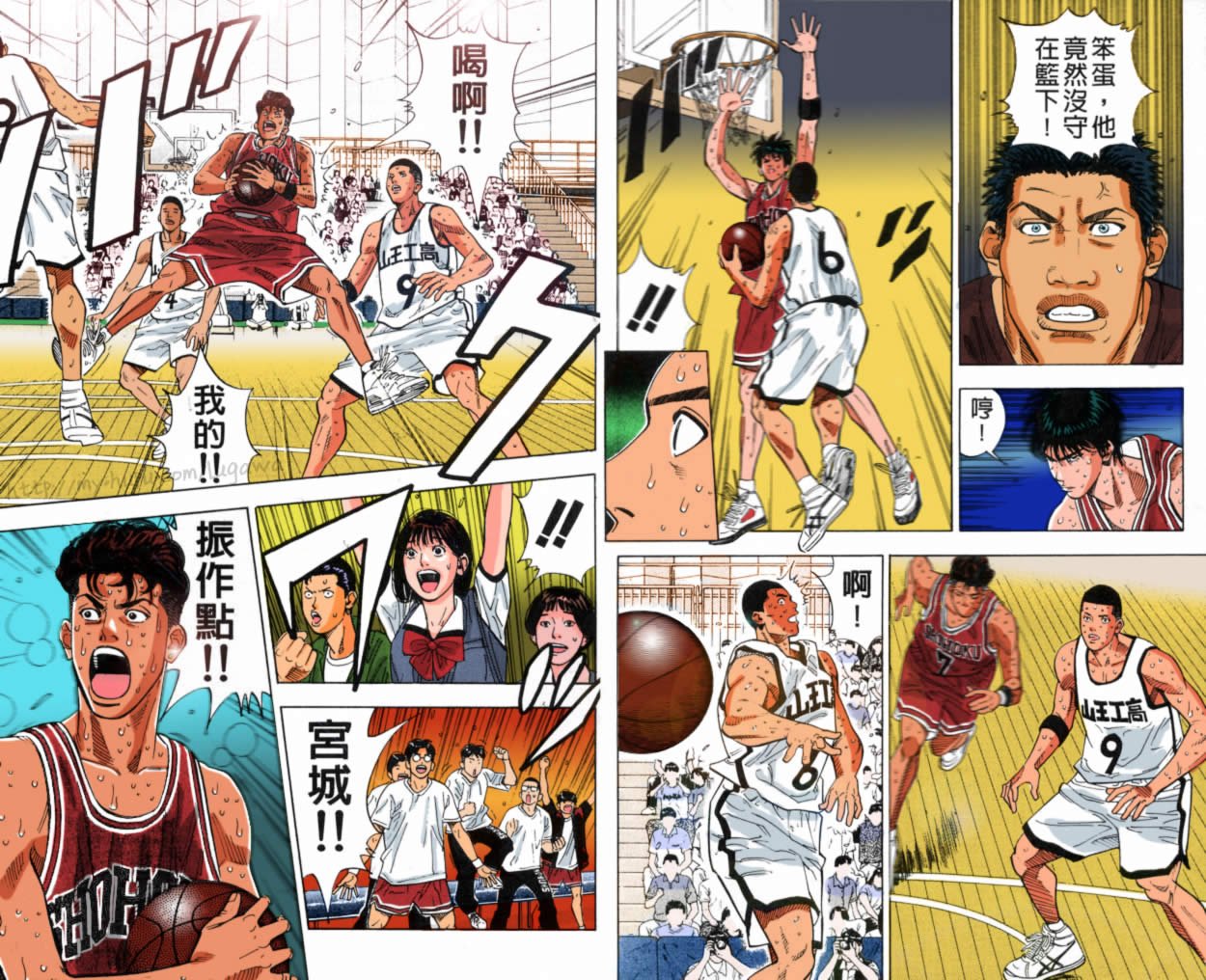 第47话