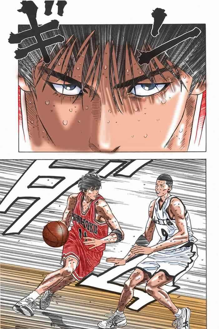 第61话