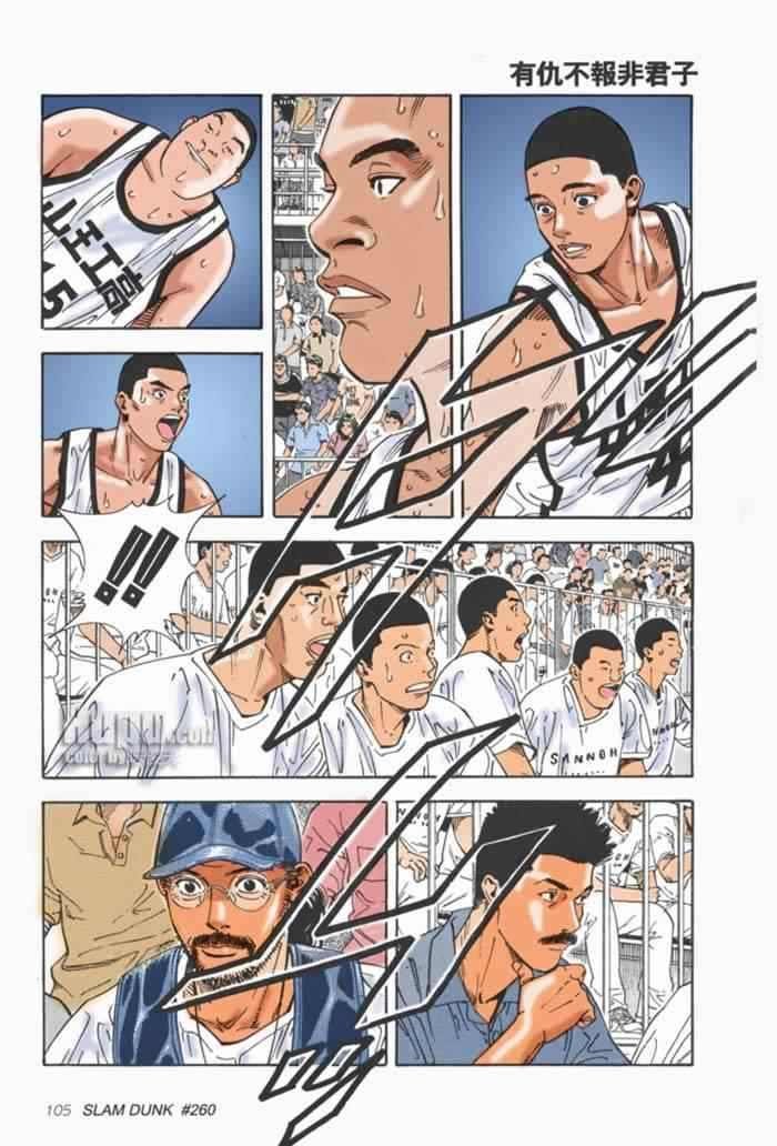 第63话