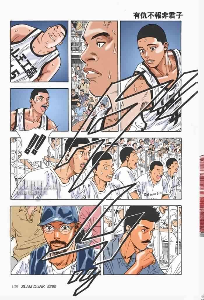 第63话