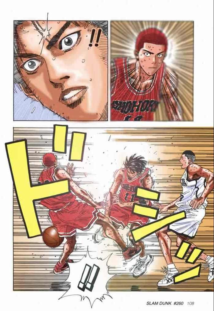 第63话