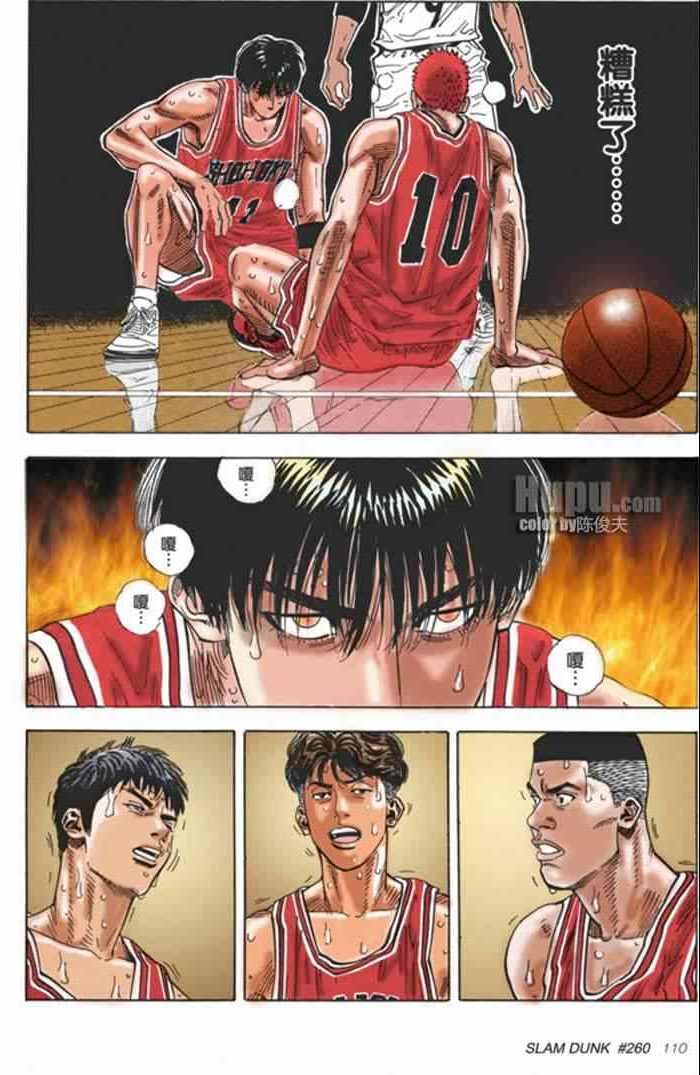 第63话
