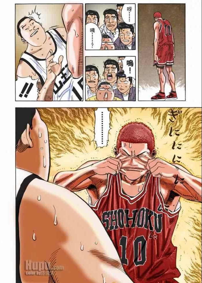 第63话