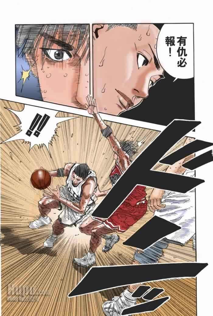 第63话