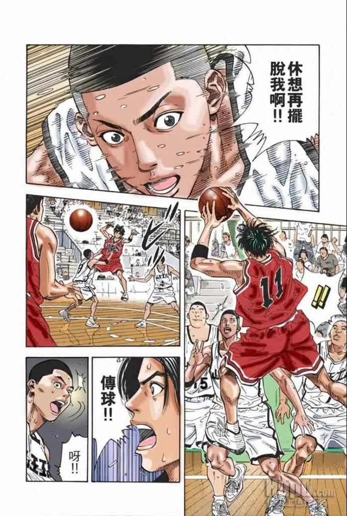 第64话