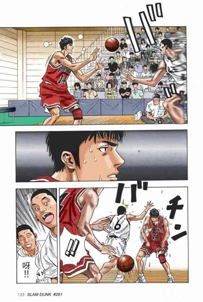第64话