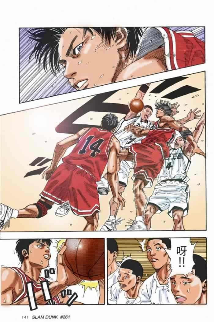 第64话