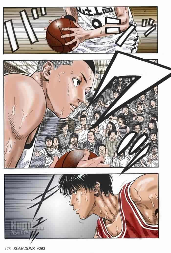 第66话