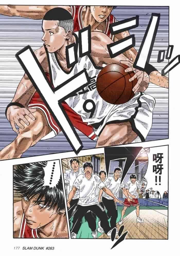 第66话