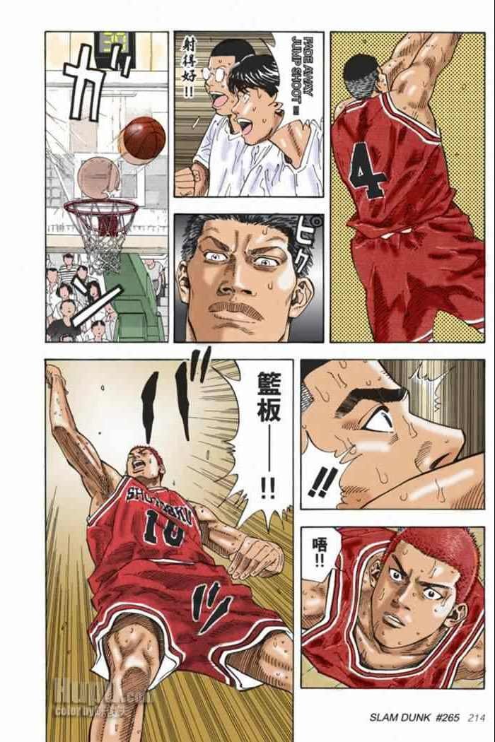 第68话