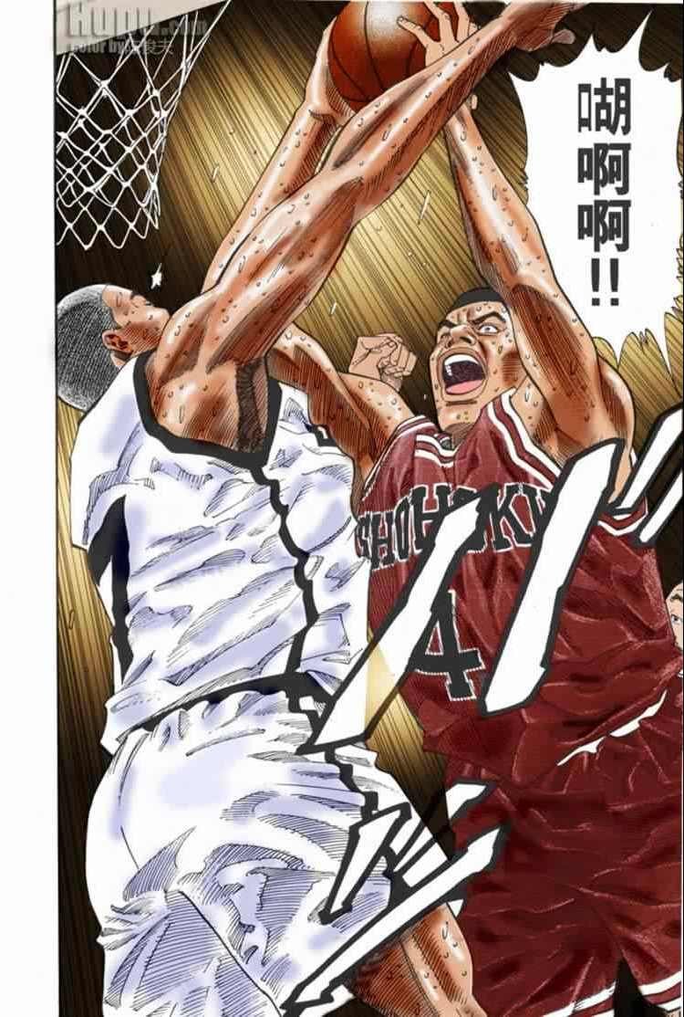 第71话