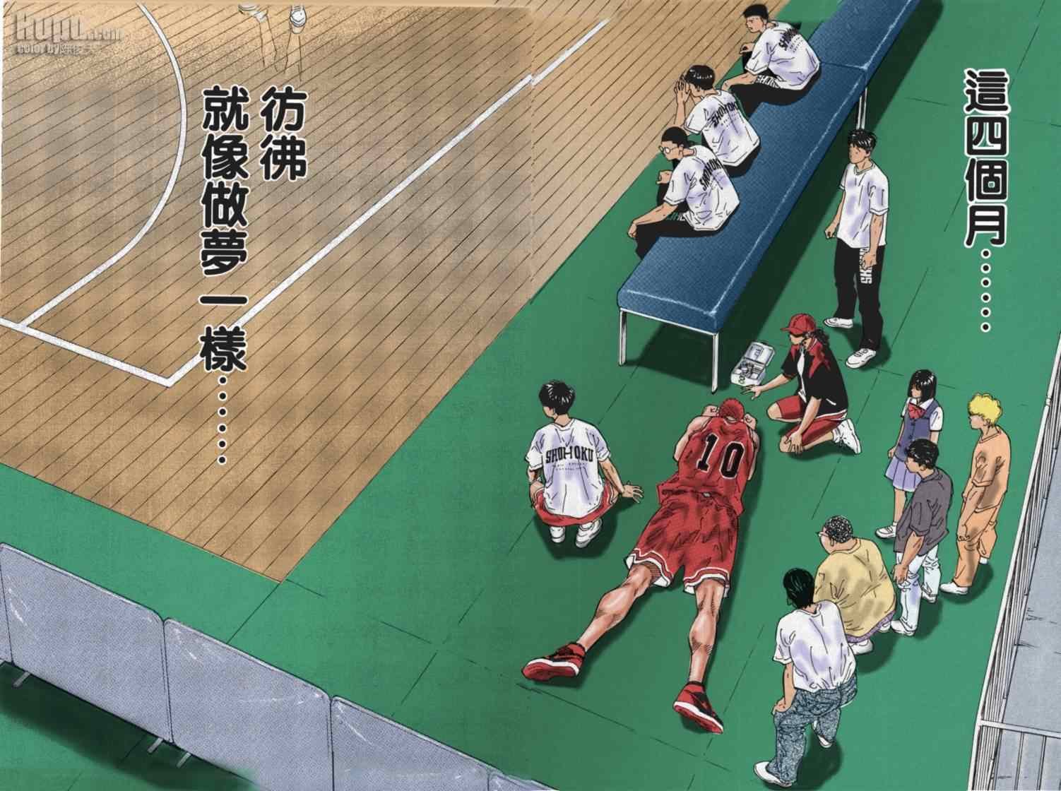 第72话
