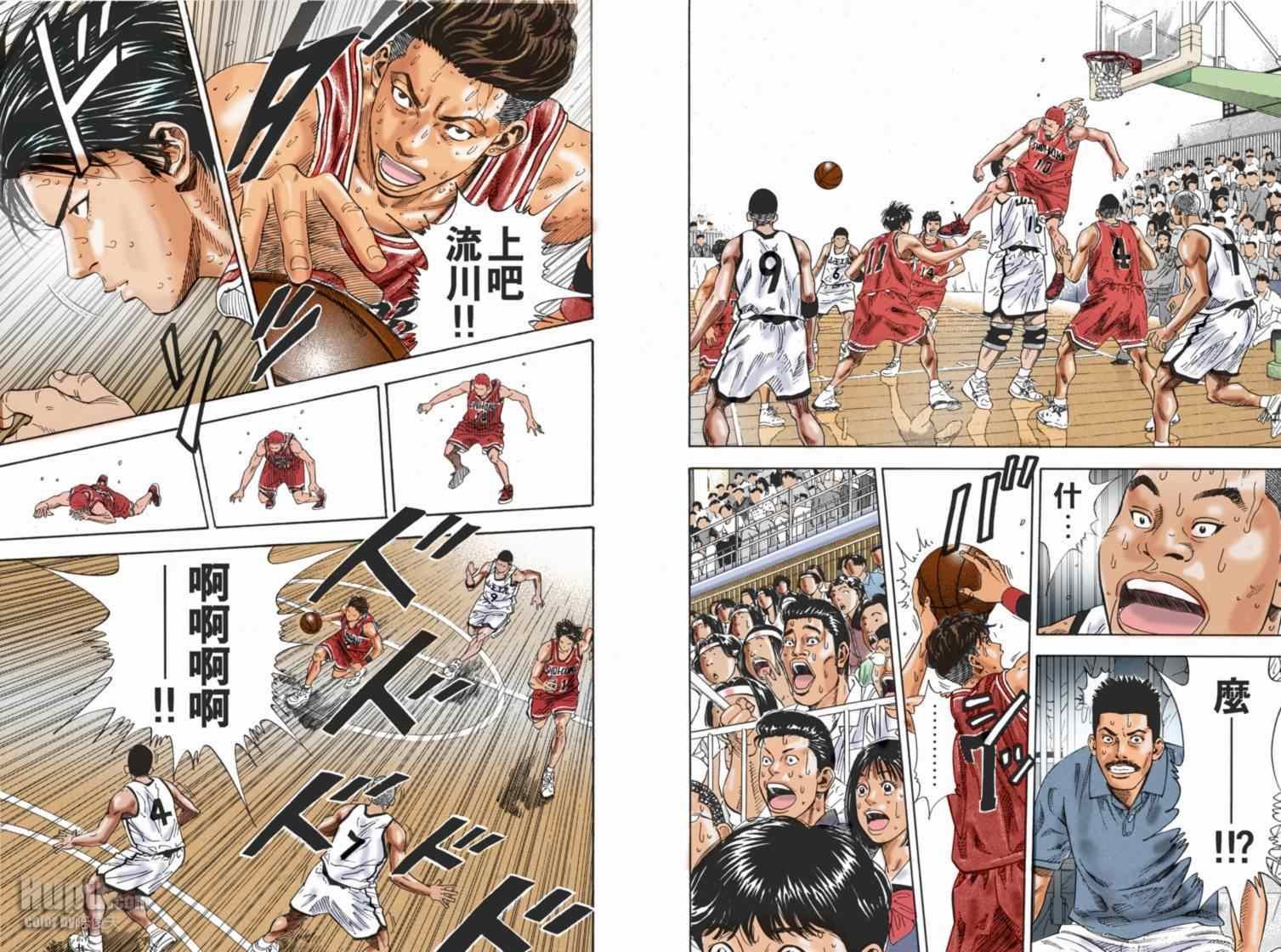 第74话