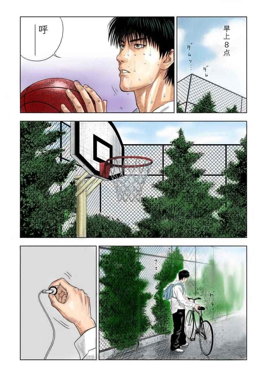 全国大赛篇 7十日谈