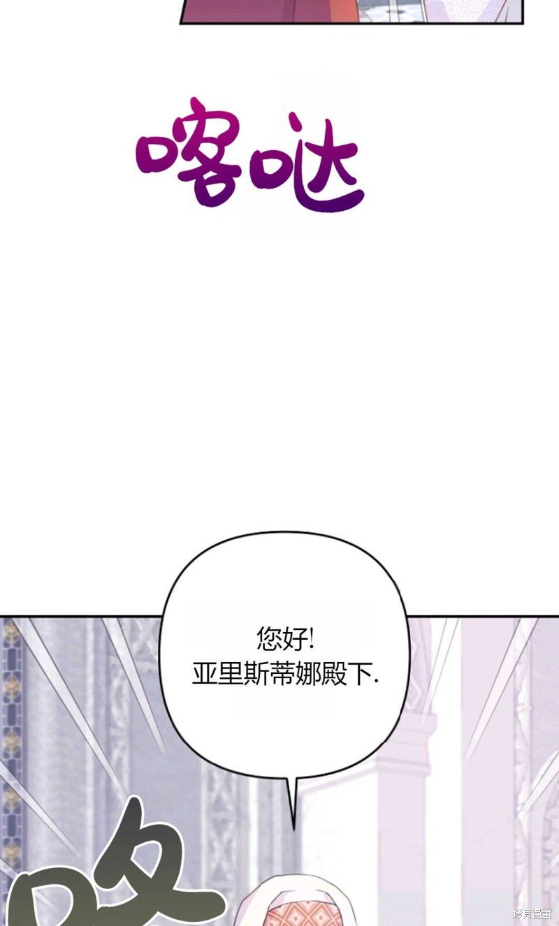 第48话