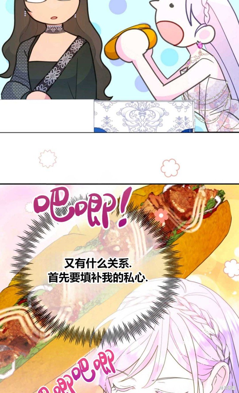 第48话