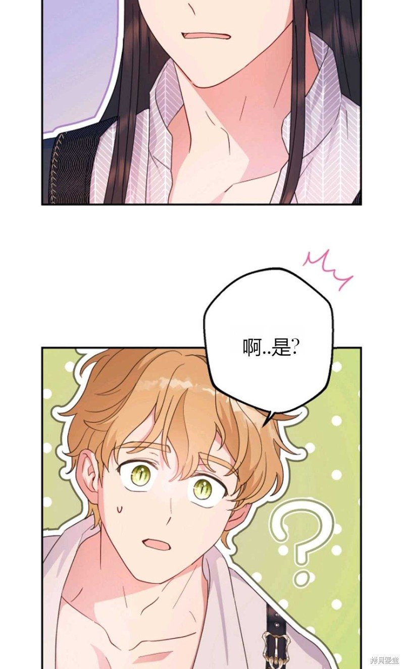 第55话