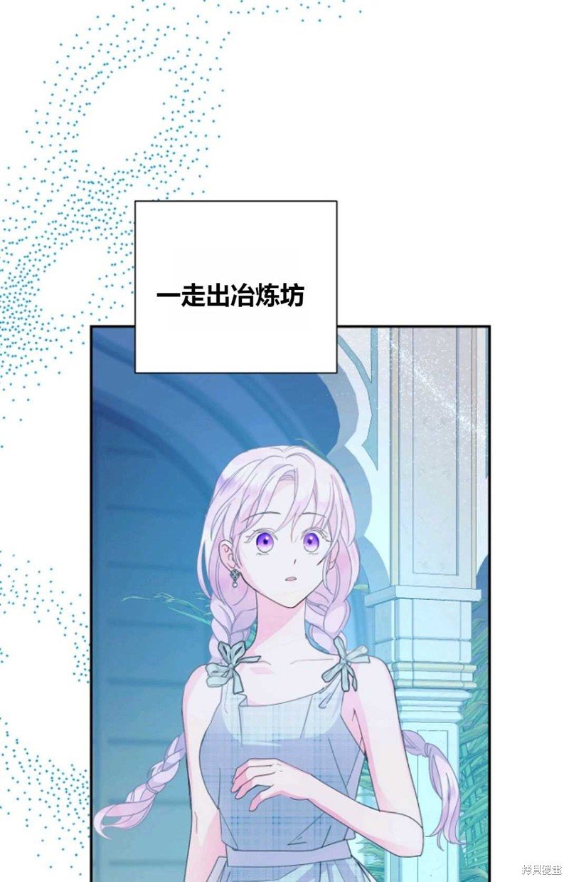 第56话